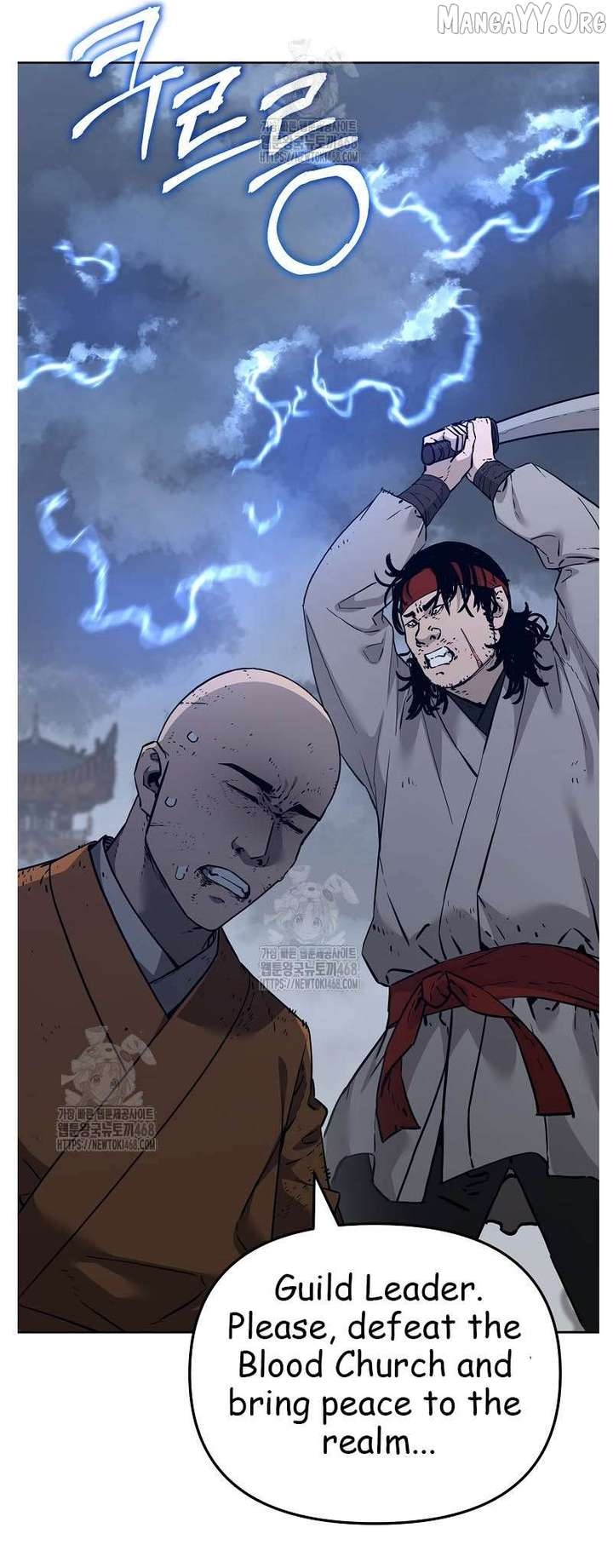 Reincarnation of the Murim Clan’s Former Ranker Chapter 182 - Page 46 in English