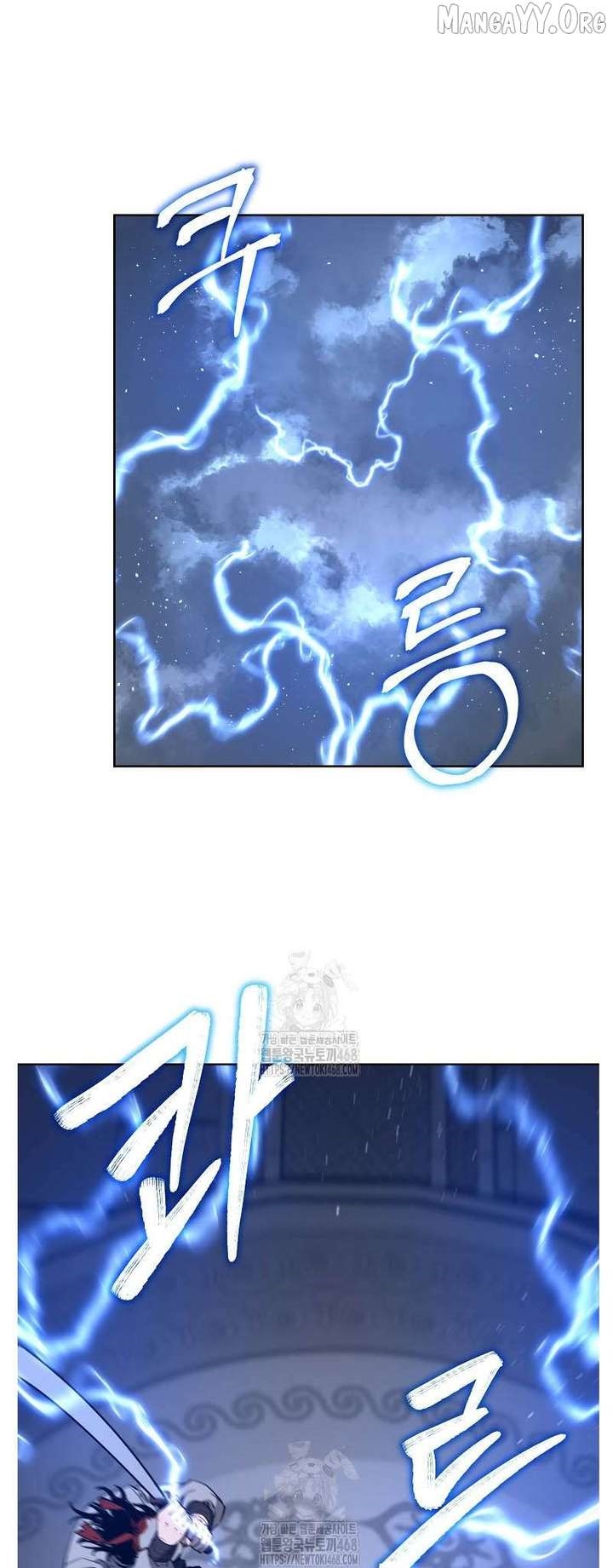 Reincarnation of the Murim Clan’s Former Ranker Chapter 182 - Page 47 in English