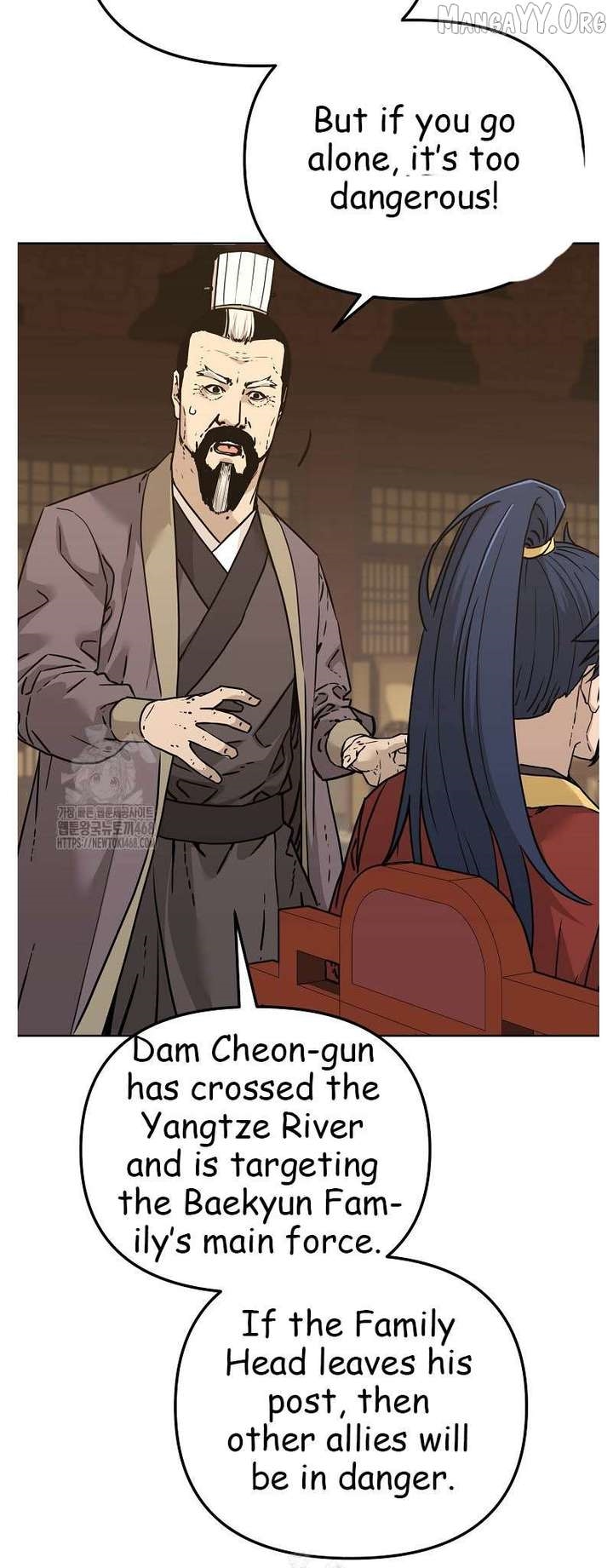 Reincarnation of the Murim Clan’s Former Ranker Chapter 182 - Page 54 in English