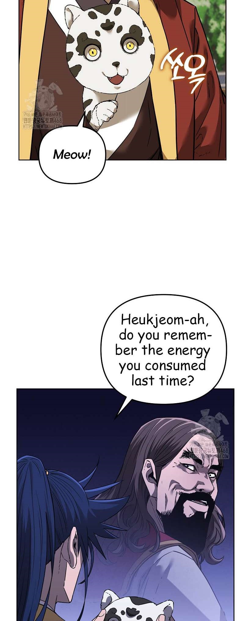 Reincarnation of the Murim Clan’s Former Ranker Chapter 183 - Page 20 in English