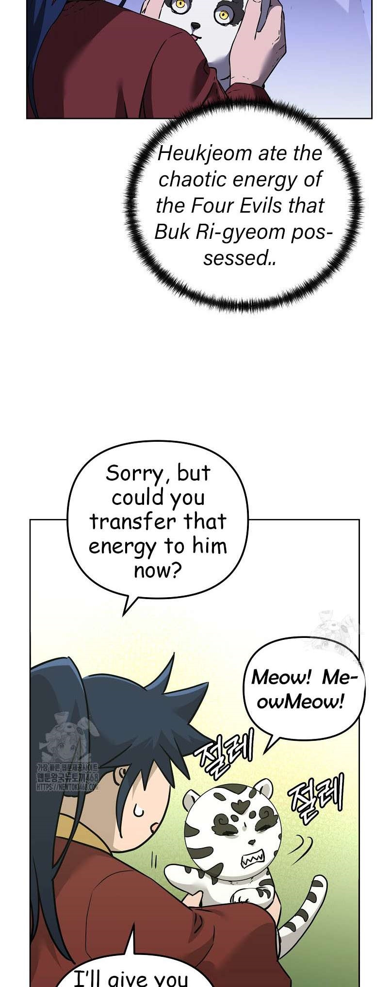 Reincarnation of the Murim Clan’s Former Ranker Chapter 183 - Page 21 in English