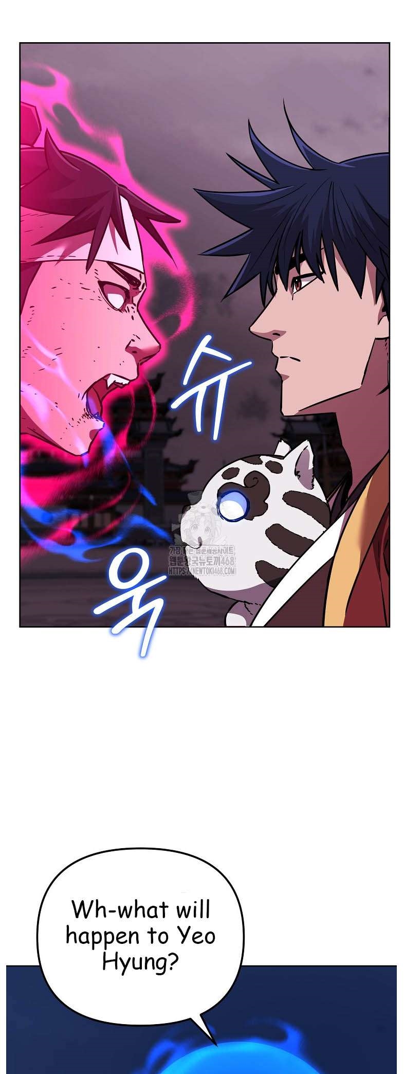 Reincarnation of the Murim Clan’s Former Ranker Chapter 183 - Page 25 in English