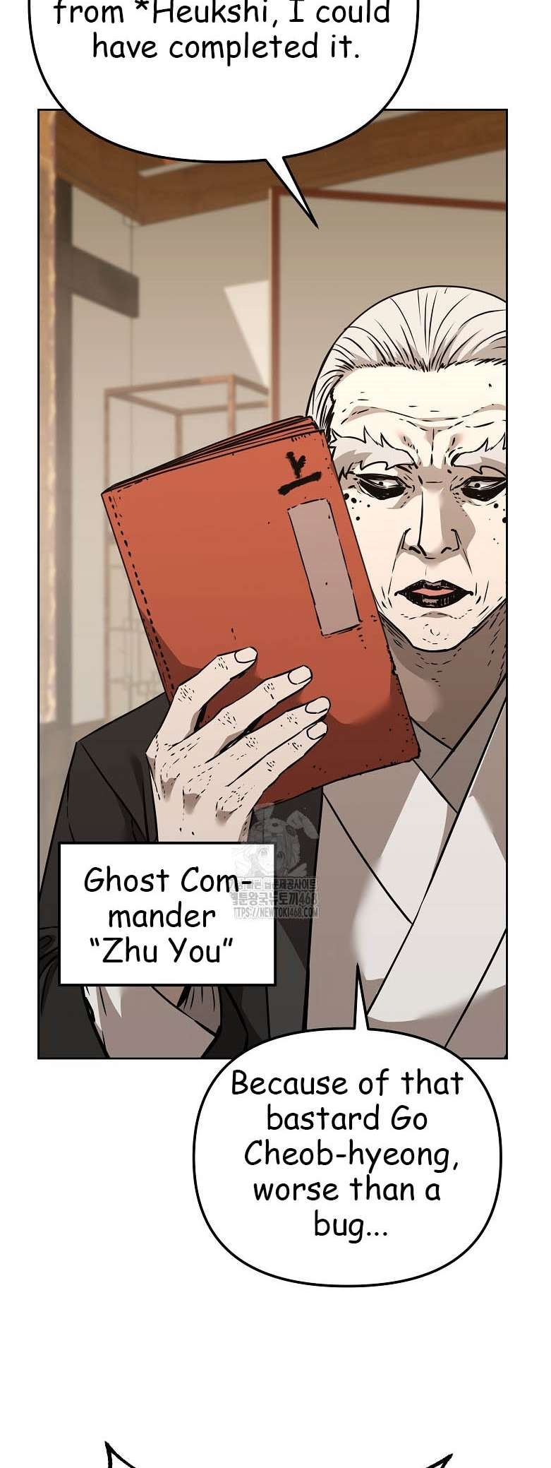 Reincarnation of the Murim Clan’s Former Ranker Chapter 183 - Page 42 in English