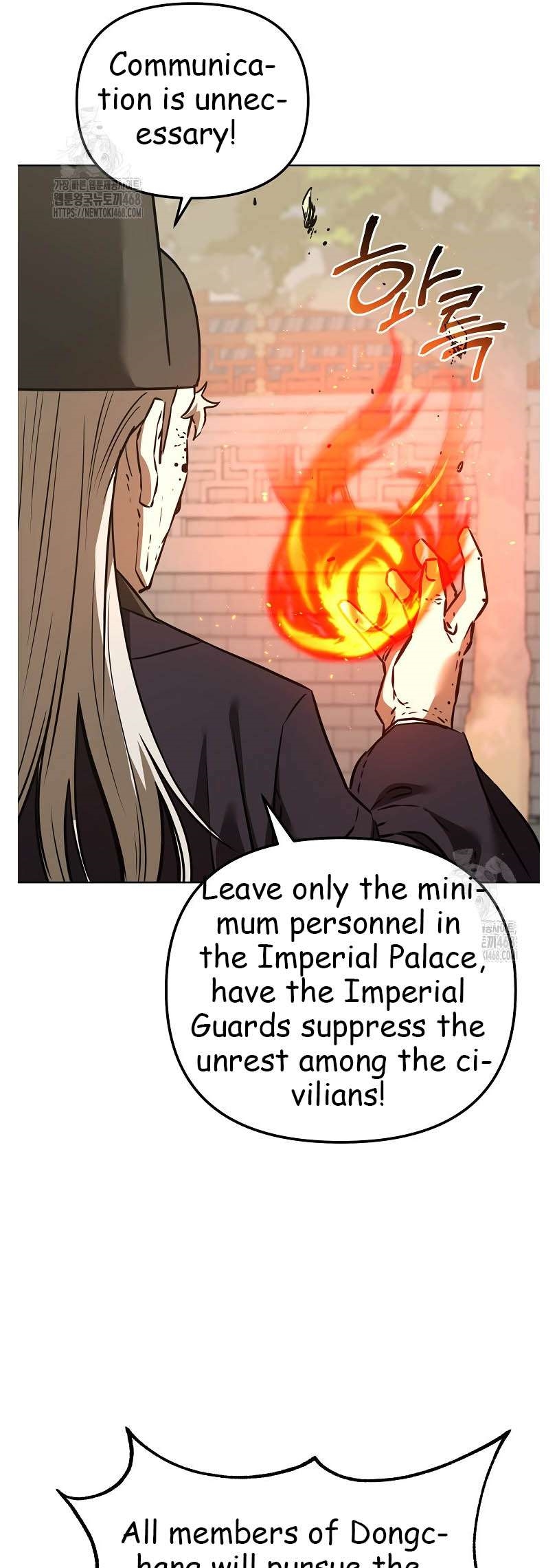 Reincarnation of the Murim Clan’s Former Ranker Chapter 183 - Page 54 in English