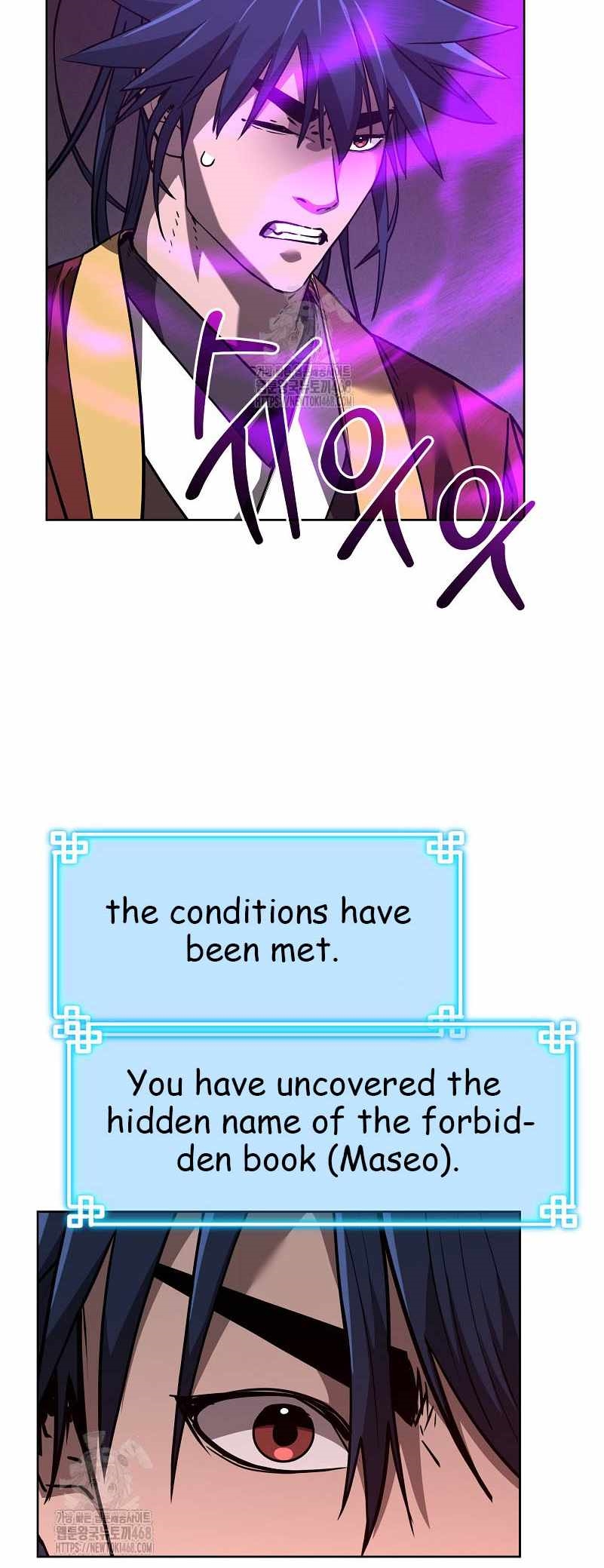 Reincarnation of the Murim Clan’s Former Ranker Chapter 184 - Page 15 in English