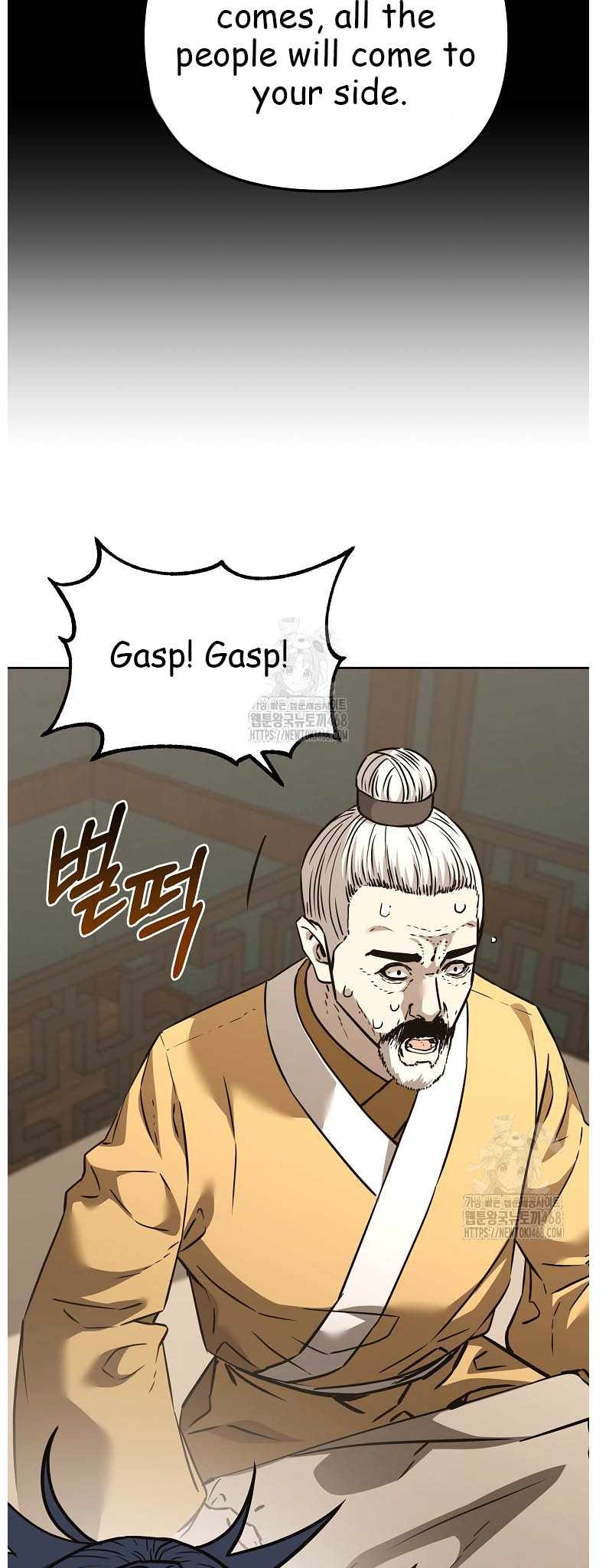 Reincarnation of the Murim Clan’s Former Ranker Chapter 184 - Page 22 in English