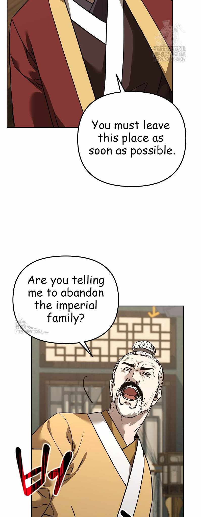 Reincarnation of the Murim Clan’s Former Ranker Chapter 184 - Page 29 in English