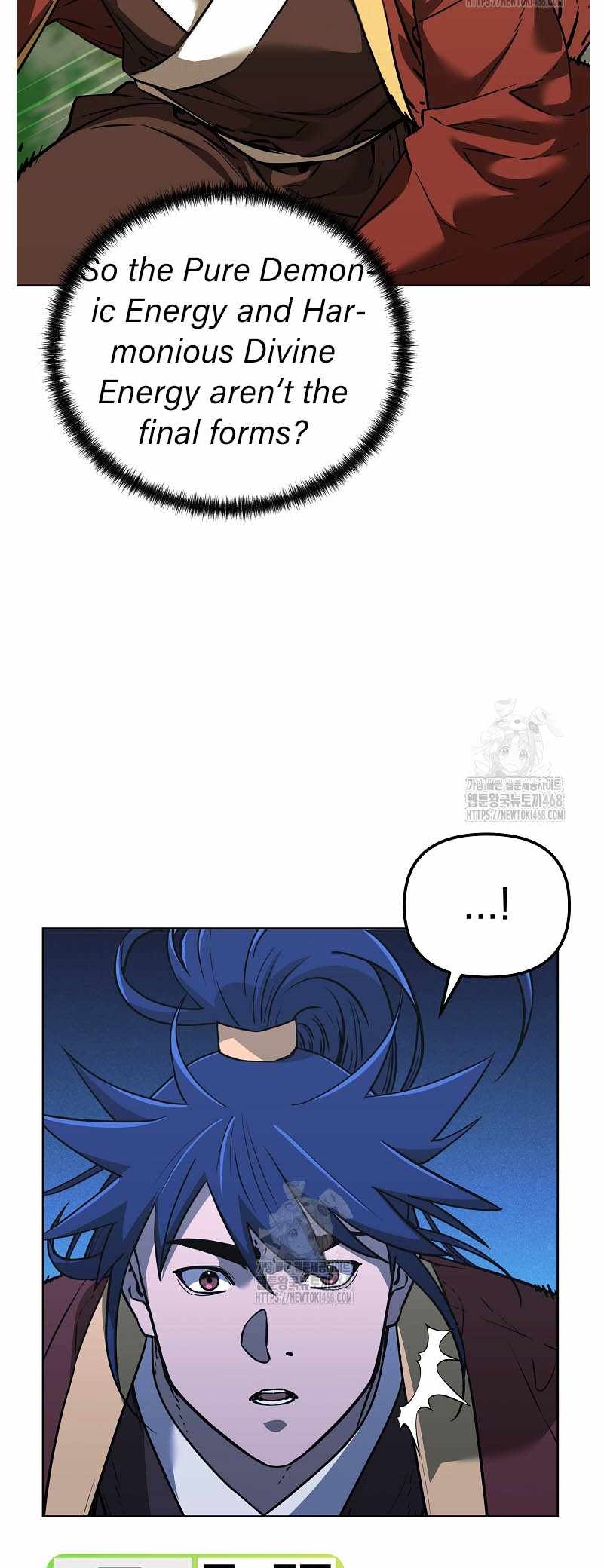 Reincarnation of the Murim Clan’s Former Ranker Chapter 184 - Page 3 in English