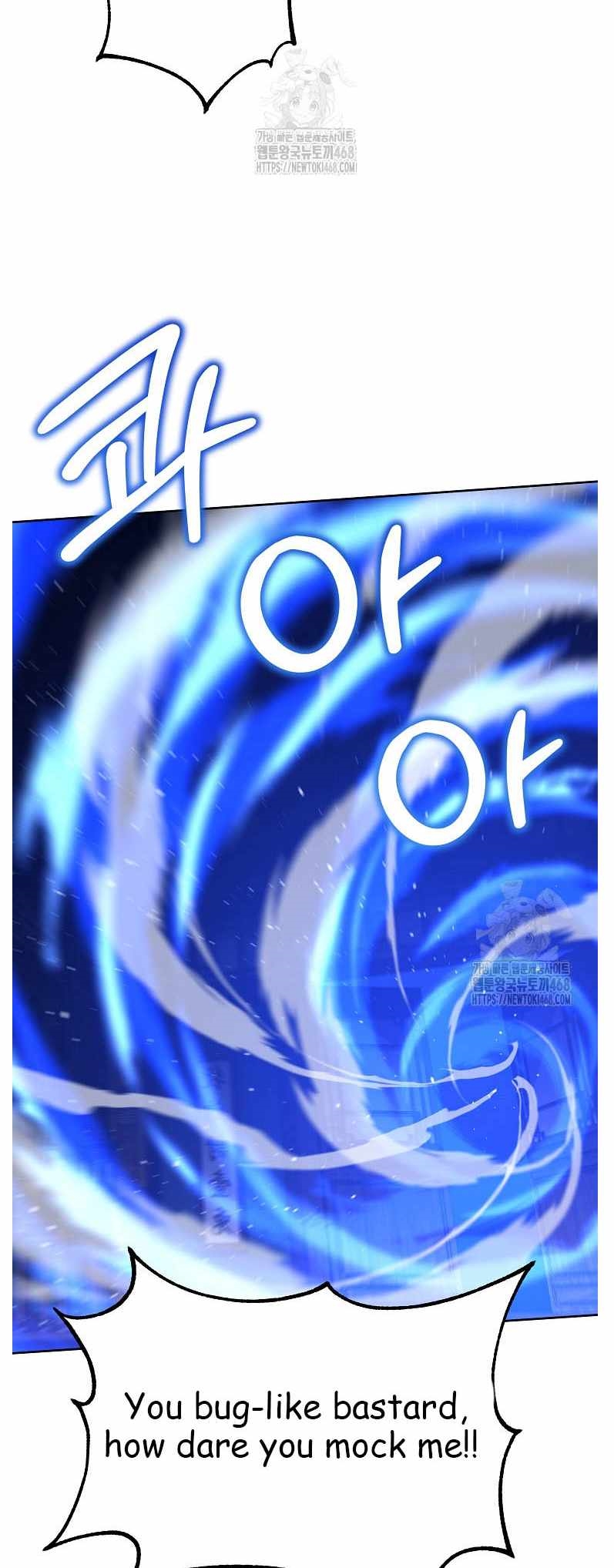 Reincarnation of the Murim Clan’s Former Ranker Chapter 184 - Page 36 in English