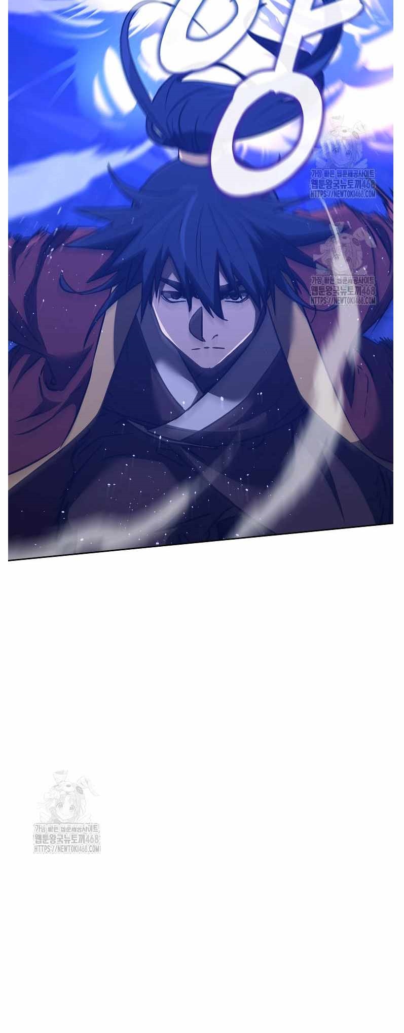 Reincarnation of the Murim Clan’s Former Ranker Chapter 184 - Page 39 in English