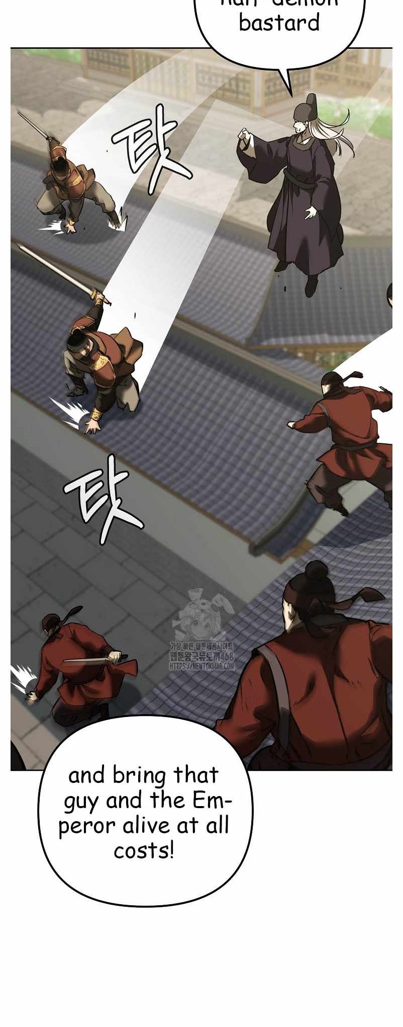 Reincarnation of the Murim Clan’s Former Ranker Chapter 184 - Page 49 in English