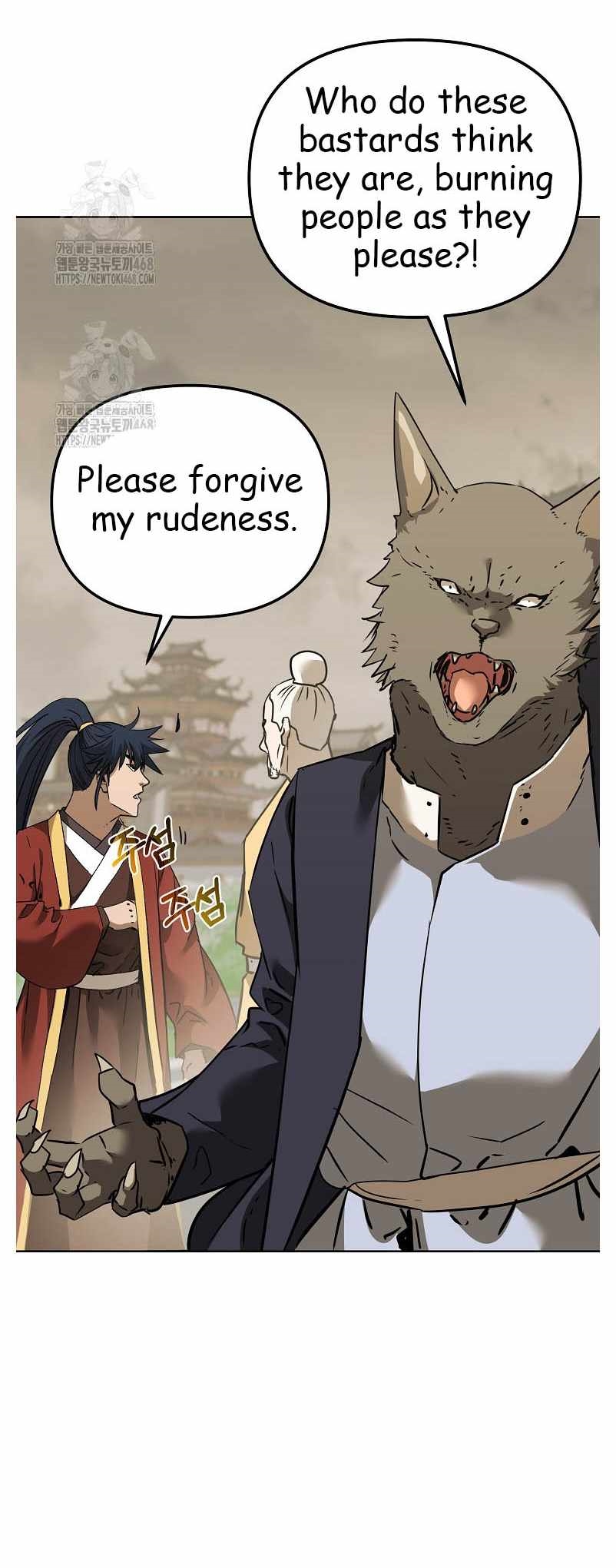 Reincarnation of the Murim Clan’s Former Ranker Chapter 184 - Page 50 in English