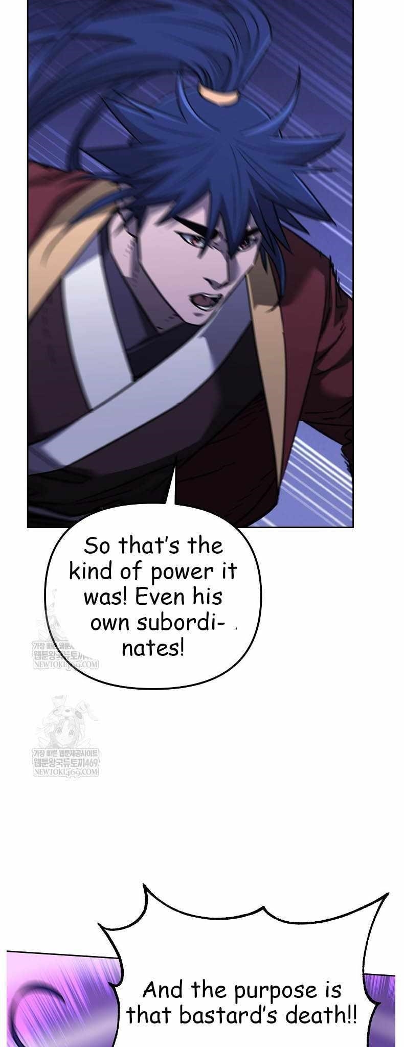 Reincarnation of the Murim Clan’s Former Ranker Chapter 185 - Page 14 in English