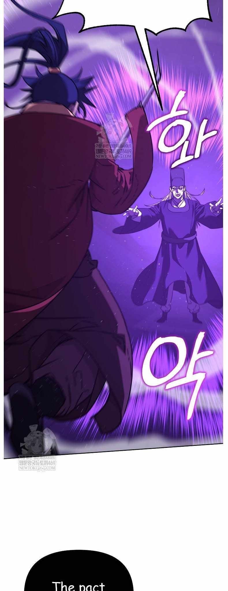 Reincarnation of the Murim Clan’s Former Ranker Chapter 185 - Page 15 in English