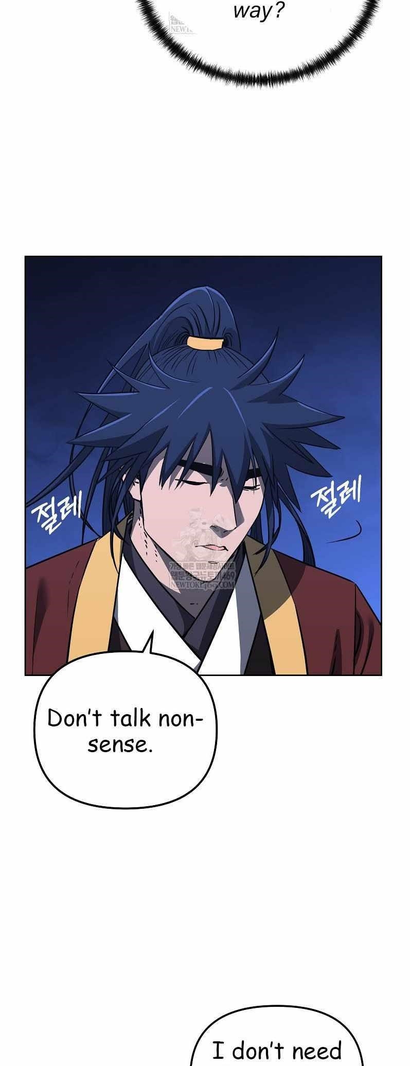 Reincarnation of the Murim Clan’s Former Ranker Chapter 185 - Page 21 in English