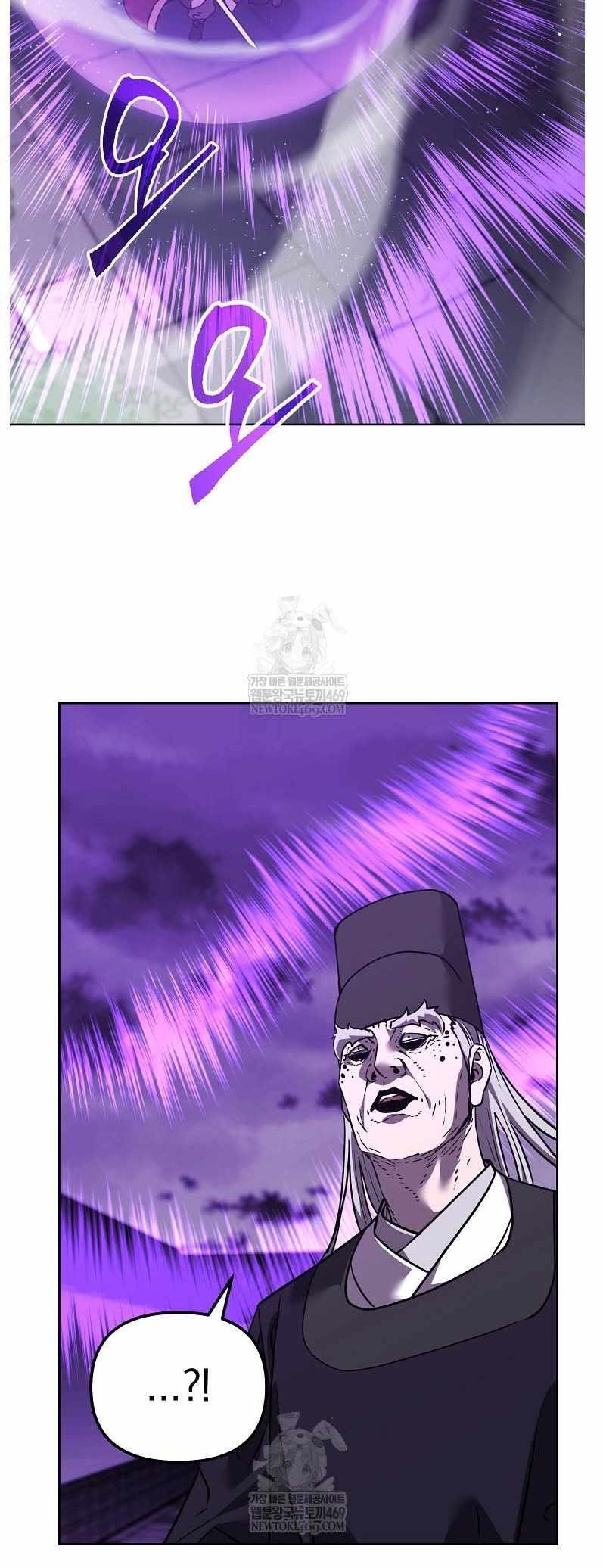 Reincarnation of the Murim Clan’s Former Ranker Chapter 185 - Page 31 in English