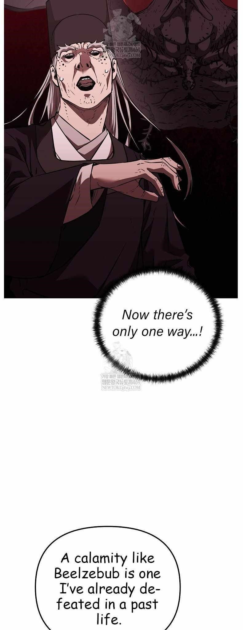 Reincarnation of the Murim Clan’s Former Ranker Chapter 185 - Page 4 in English