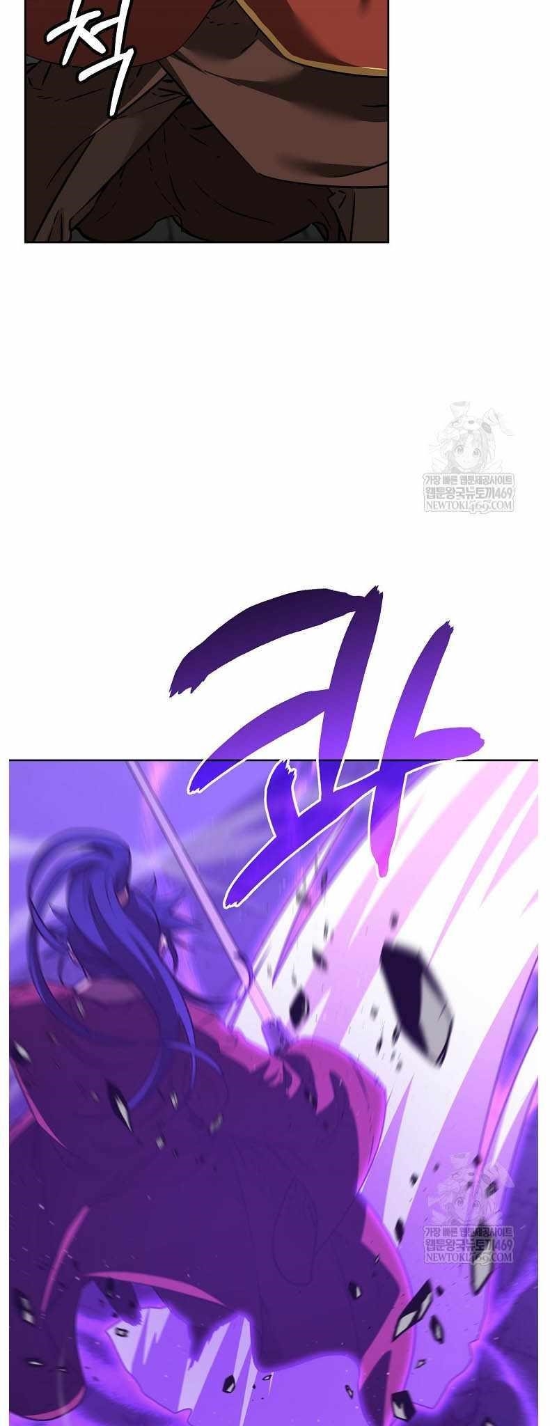 Reincarnation of the Murim Clan’s Former Ranker Chapter 185 - Page 7 in English