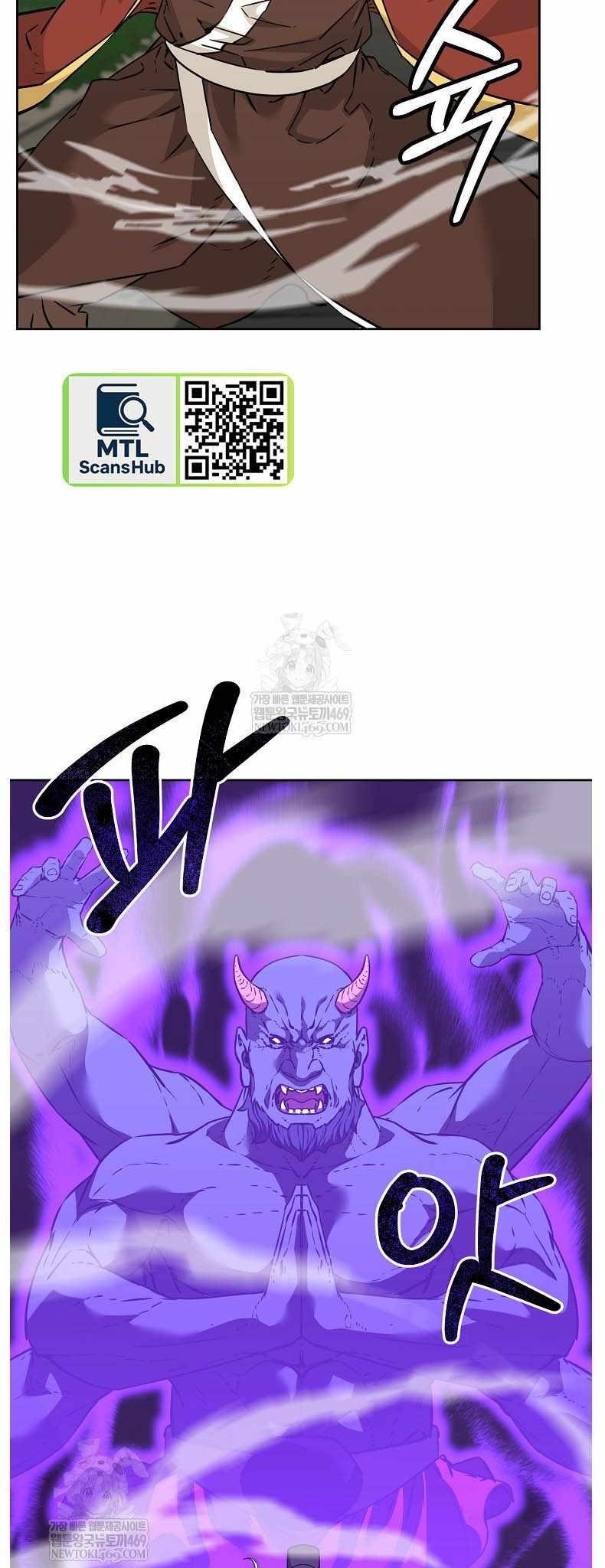 Reincarnation of the Murim Clan’s Former Ranker Chapter 185 - Page 9 in English