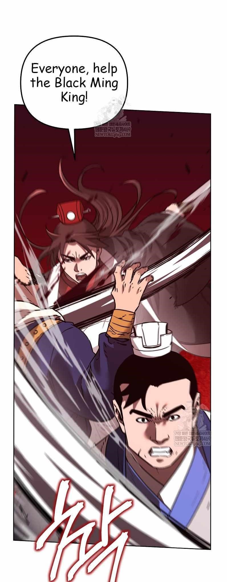 Reincarnation of the Murim Clan’s Former Ranker Chapter 186 - Page 18 in English