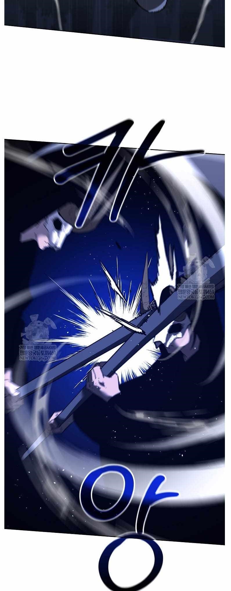 Reincarnation of the Murim Clan’s Former Ranker Chapter 186 - Page 24 in English