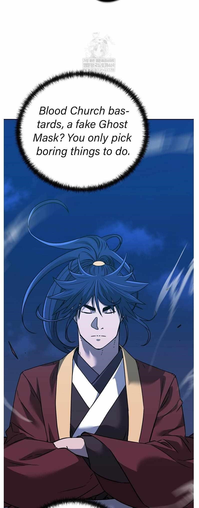 Reincarnation of the Murim Clan’s Former Ranker Chapter 186 - Page 25 in English