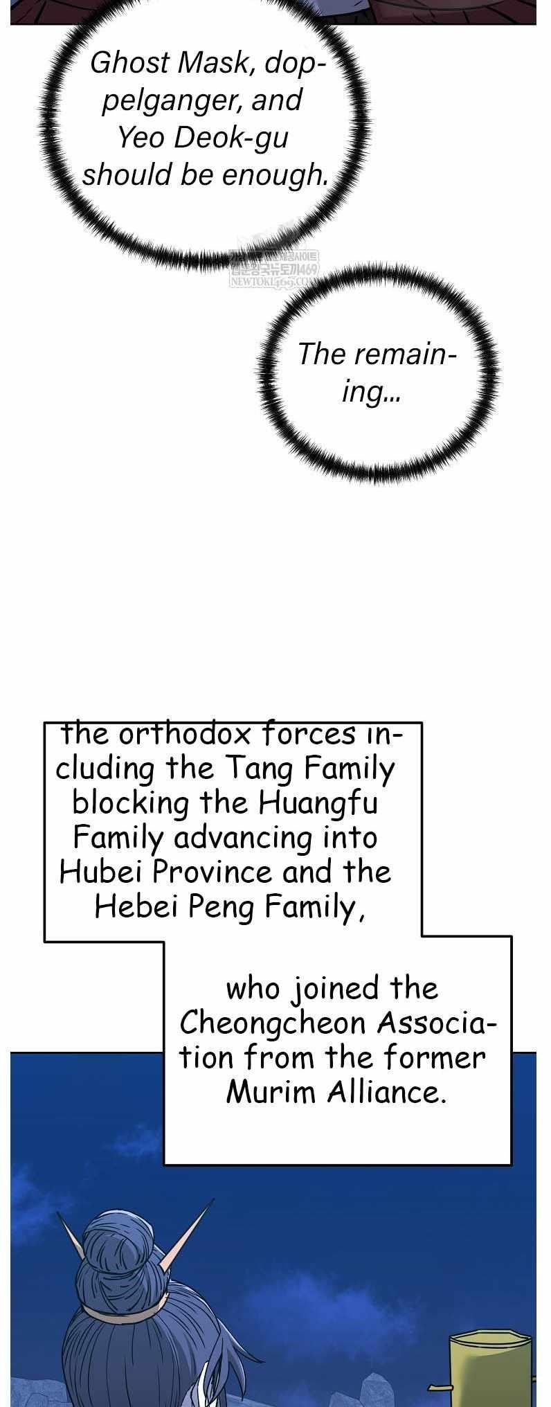 Reincarnation of the Murim Clan’s Former Ranker Chapter 186 - Page 26 in English