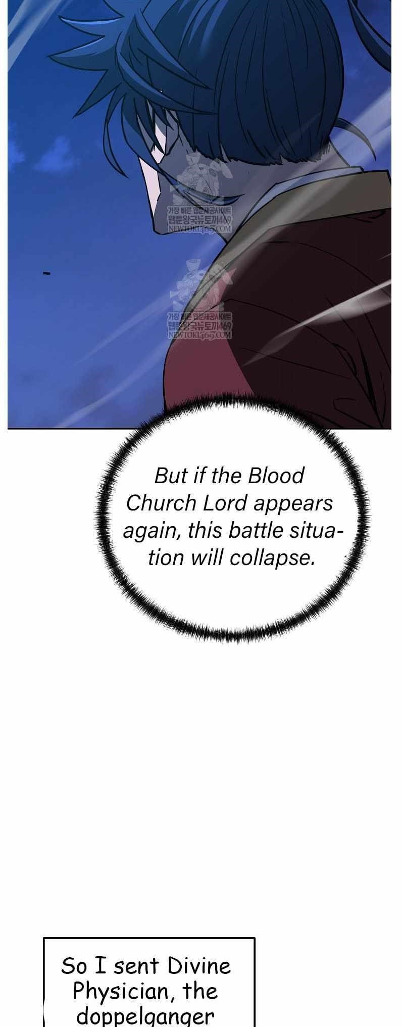 Reincarnation of the Murim Clan’s Former Ranker Chapter 186 - Page 28 in English