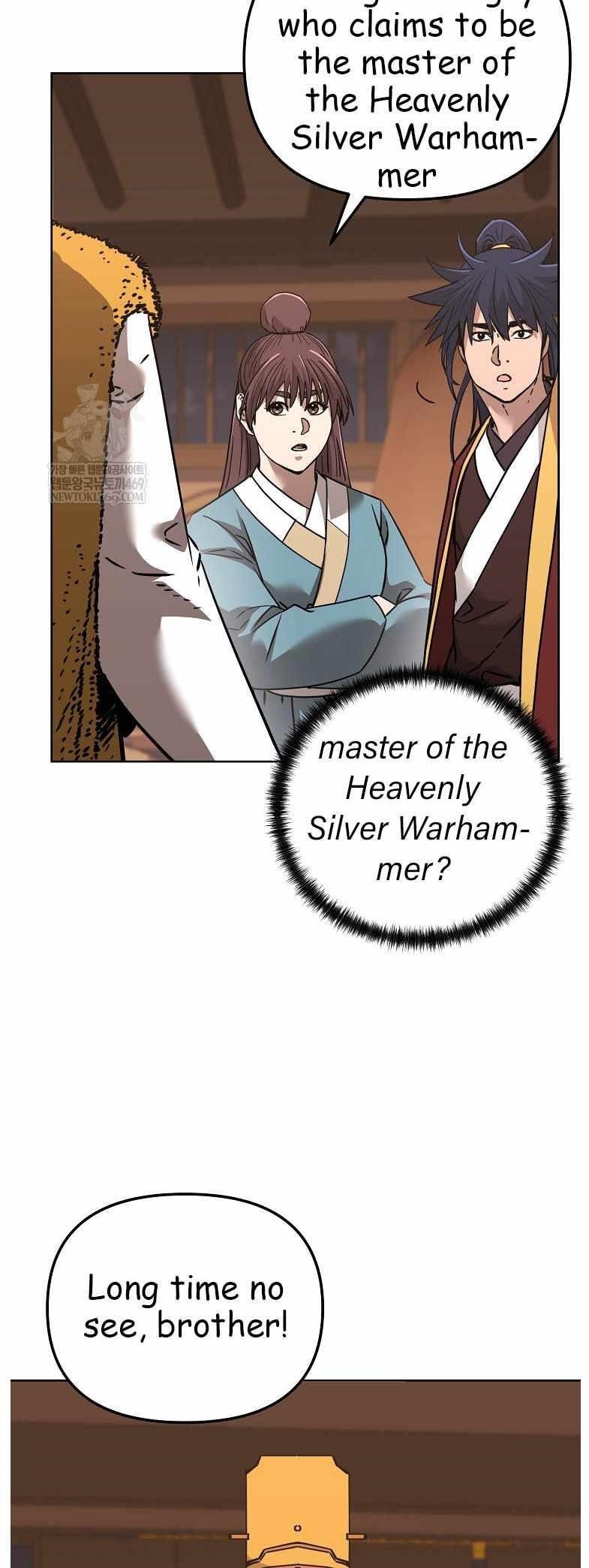 Reincarnation of the Murim Clan’s Former Ranker Chapter 186 - Page 42 in English
