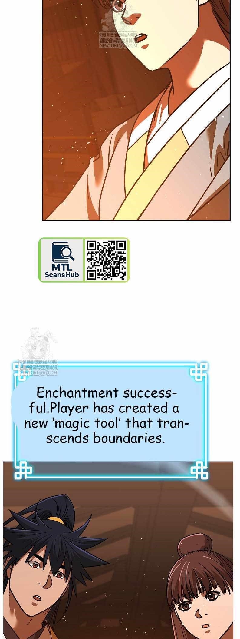 Reincarnation of the Murim Clan’s Former Ranker Chapter 186 - Page 58 in English