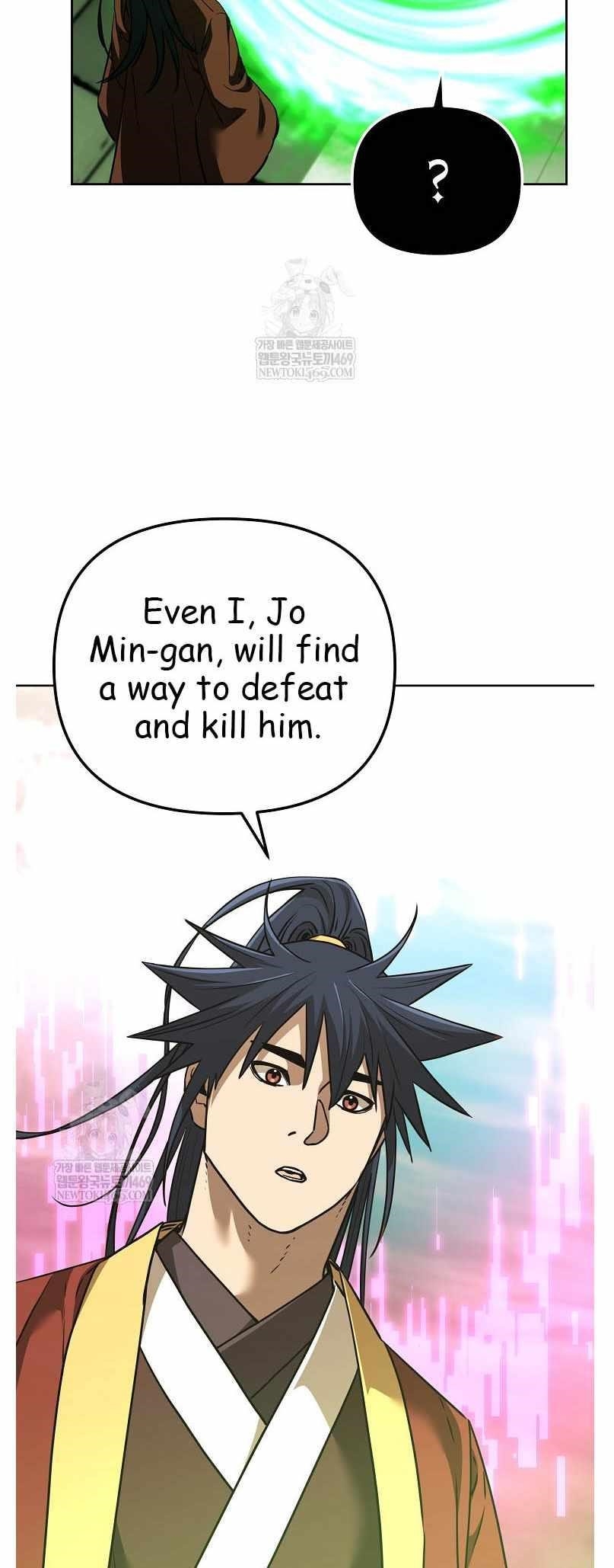 Reincarnation of the Murim Clan’s Former Ranker Chapter 186 - Page 6 in English