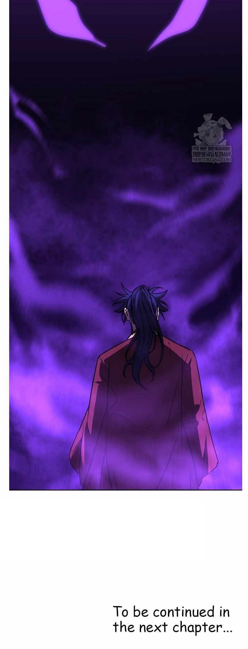 Reincarnation of the Murim Clan’s Former Ranker Chapter 186 - Page 71 in English