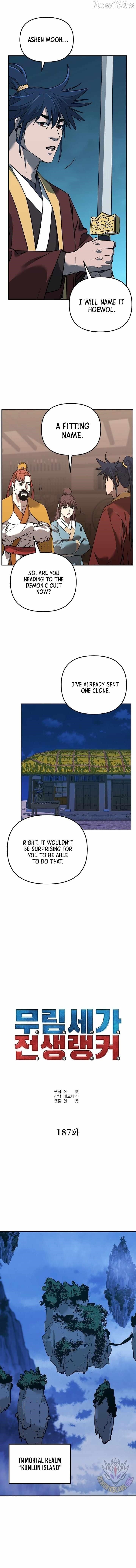Reincarnation of the Murim Clan’s Former Ranker Chapter 187 - Page 15 in English