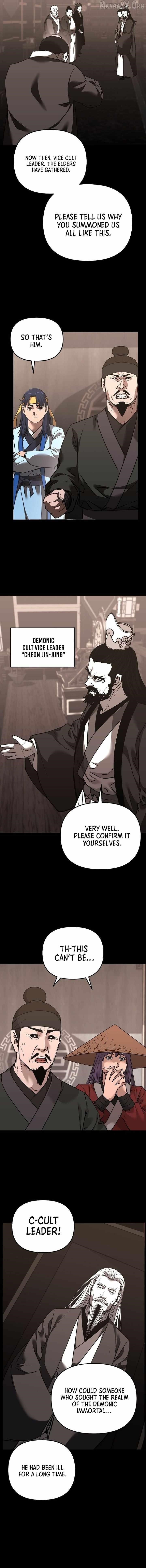 Reincarnation of the Murim Clan’s Former Ranker Chapter 188 - Page 5 in English
