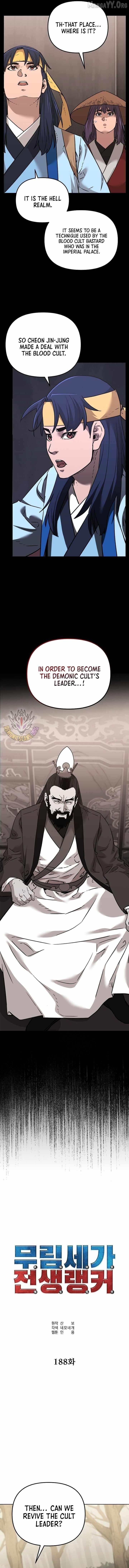 Reincarnation of the Murim Clan’s Former Ranker Chapter 188 - Page 9 in English