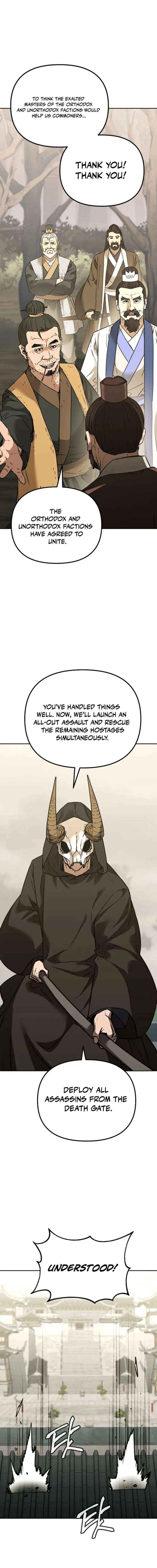 Reincarnation of the Murim Clan’s Former Ranker Chapter 194 - Page 4 in English