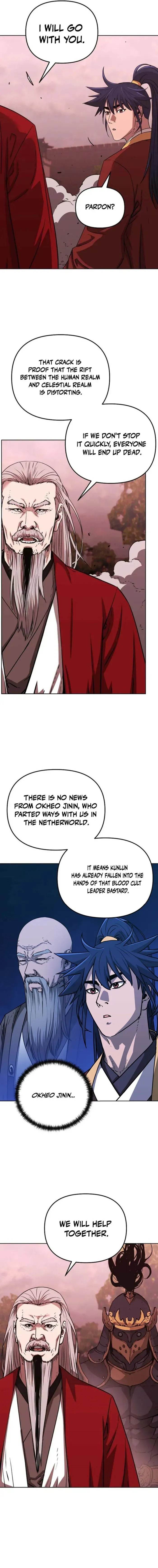 Reincarnation of the Murim Clan’s Former Ranker Chapter 198 - Page 15 in English