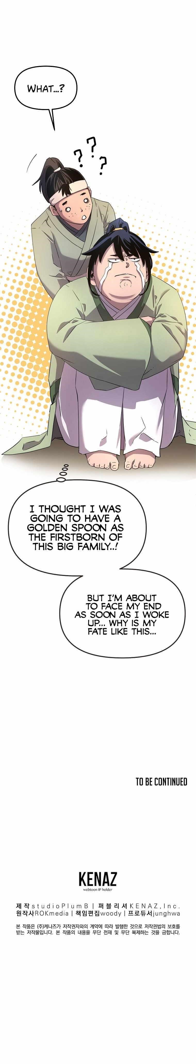 Reincarnation of the Murim Clan’s Former Ranker Chapter 2 - Page 14 in English