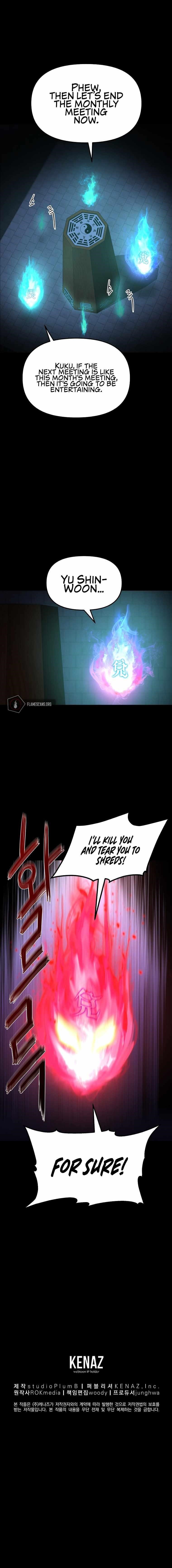 Reincarnation of the Murim Clan’s Former Ranker Chapter 23 - Page 15 in English