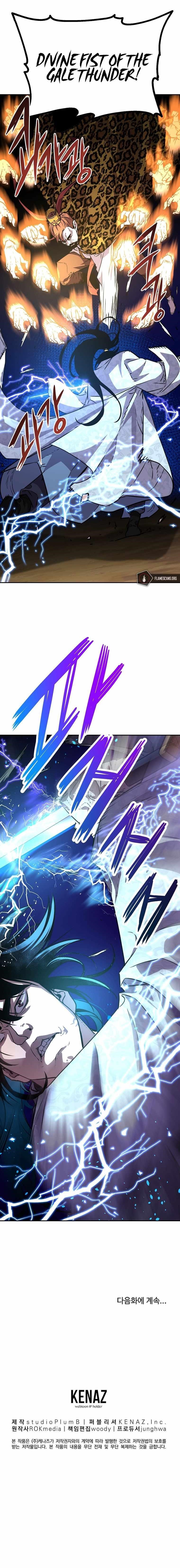 Reincarnation of the Murim Clan’s Former Ranker Chapter 45 - Page 12 in English