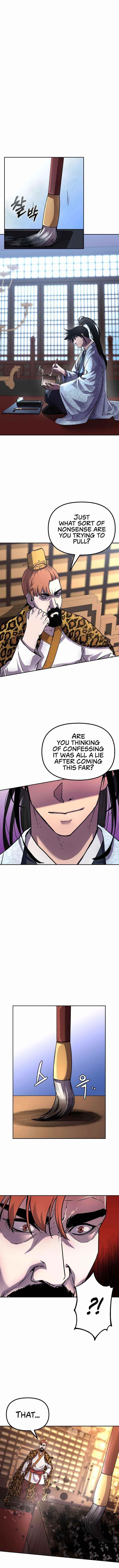 Reincarnation of the Murim Clan’s Former Ranker Chapter 47 - Page 7 in English