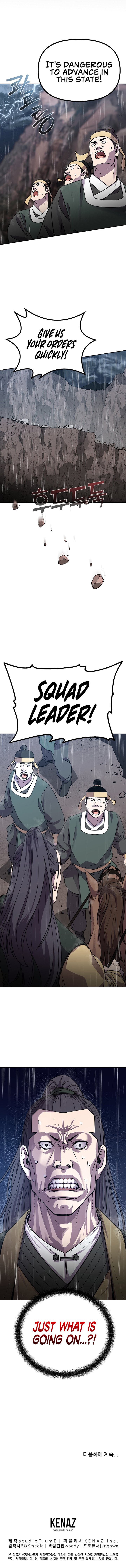 Reincarnation of the Murim Clan’s Former Ranker Chapter 70 - Page 13 in English