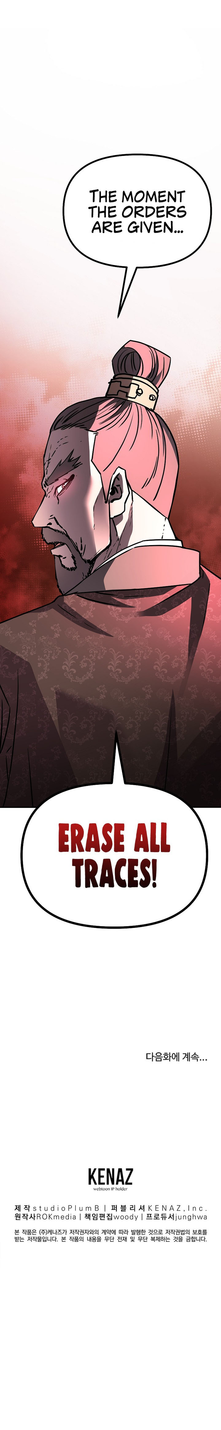Reincarnation of the Murim Clan’s Former Ranker Chapter 72 - Page 13 in English
