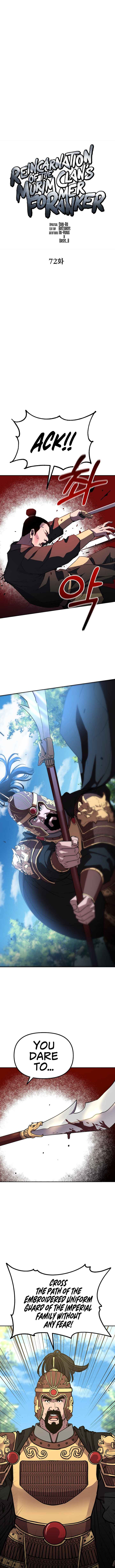 Reincarnation of the Murim Clan’s Former Ranker Chapter 72 - Page 6 in English