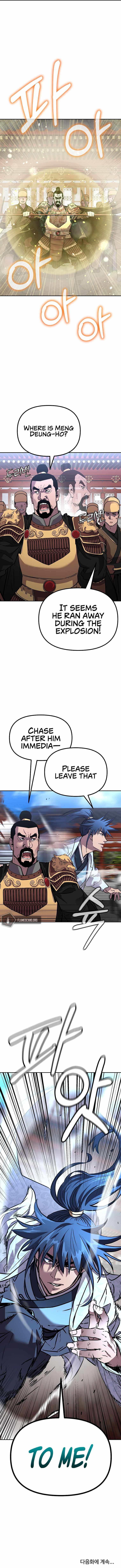 Reincarnation of the Murim Clan’s Former Ranker Chapter 74 - Page 13 in English