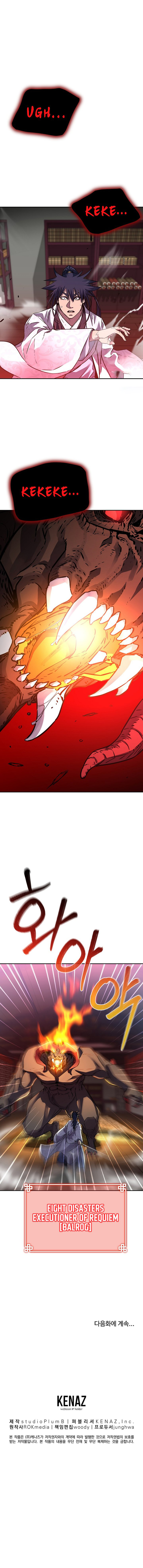 Reincarnation of the Murim Clan’s Former Ranker Chapter 78 - Page 15 in English