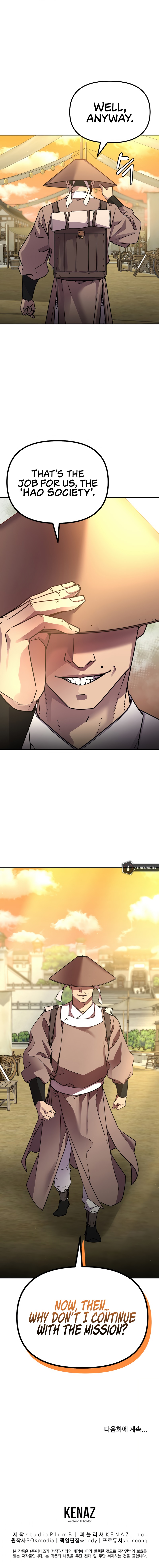Reincarnation of the Murim Clan’s Former Ranker Chapter 90 - Page 13 in English