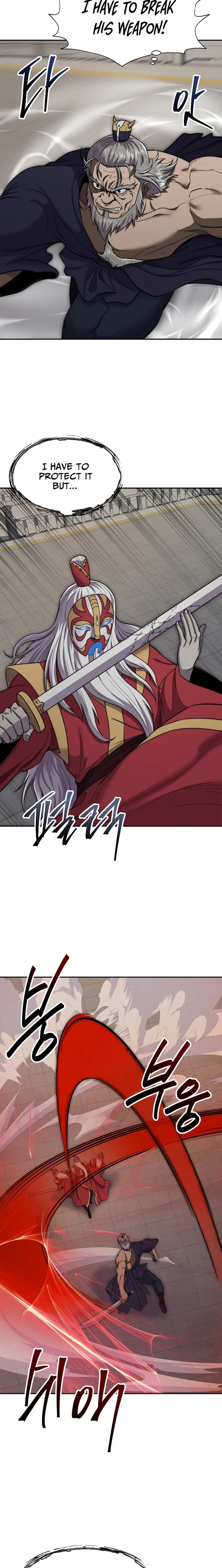 Nostalgic Warrior Chapter 103 - Page 15 in English