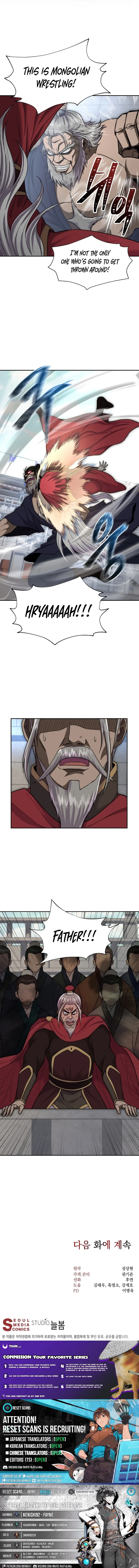 Nostalgic Warrior Chapter 103 - Page 25 in English