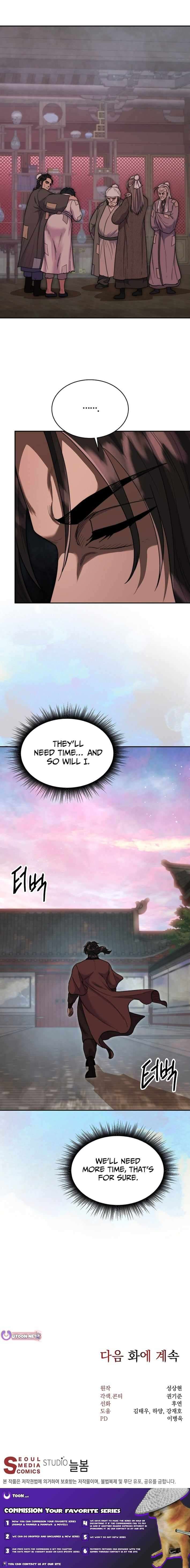 Nostalgic Warrior Chapter 106 - Page 11 in English